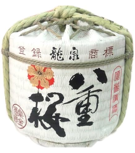 Amazon.co.jp: 此の友 但馬 ミニ菰樽(こもだる)300ml : 食品・飲料・お酒